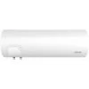 Chauffe-eau ATLANTIC Horizontal Mural Raccordement Dessous CHAUFFEO 100L 1 Chauffe-eau ATLANTIC Horizontal Mural Raccordement Dessous CHAUFFEO 100L -ATLANTIC Soldes 70067434 1